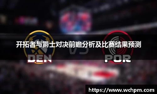 三亿体育官方网站