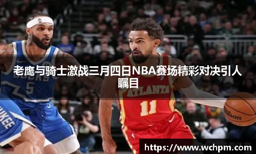 三亿体育
