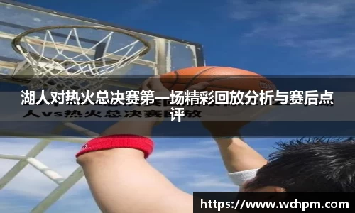 三亿体育APP