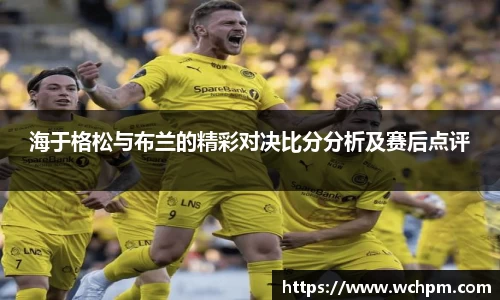 三亿体育官方网站